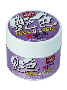 [OX Rawlings ŌɍXɉo 싅 O[uICANZT[ jZbNX