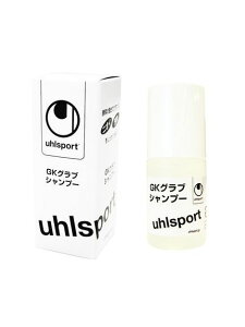 E[V|g UHLSPORT GKOu@Vv[ TbJ[ L[p[ R t[ tF[ jZbNX