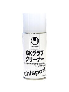 E[V|g UHLSPORT GKOu@N[i[ TbJ[ L[p[ R t[ tF[ jZbNX