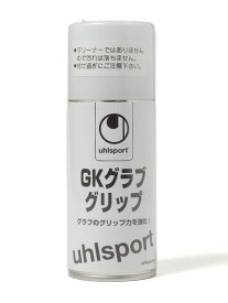 ウールシュポルト UHLSPORT GKグラブ　グリップ サッカー キーパー 審判 レフリー レフェリー ユニセックス