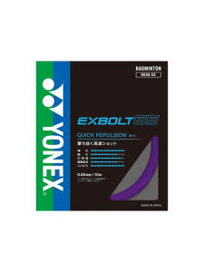 YONEX(lbNX)GNX{g65