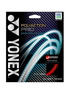 YONEX(lbNX)|ANVv