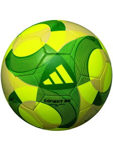 molten(e)RlNg25 LbY4 F