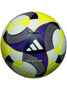 molten(e)RlNg25 RyeBV5