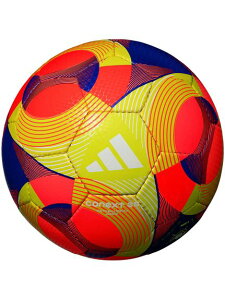 molten(e)RlNg25 [O5 IWF