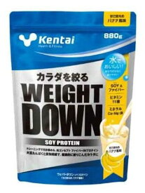KENTAI(ケンタイ)ウエイトダウン ソイプロテイン バナナ風味880G