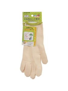 LveX^bO CAPTAIN STAG ȎqpOR@S@(cpTCY) Lvpi LsOANZT[ jZbNX