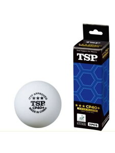 ���B�N�^�X Victus VP40+ 3�X�^�[ 3�R�C�� �싅 ���j�Z�b�N�X