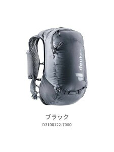 deuter(hC^[)AZ_[@13@ubN