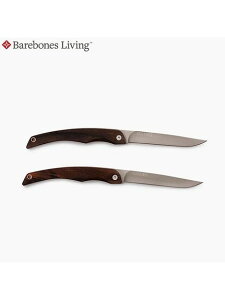 Barebones Living(xA{[YrO)BBL Xe[LiCt 2Zbg