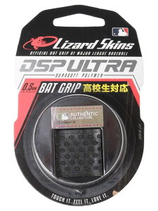 U[hXLY LIZARD SKINZ U[hXLY obgObv Eg / WFbgubN - NO LOGO - 0.5 MM 싅 obgANZT[ jZbNX