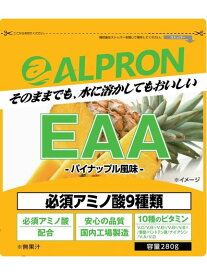 アルプロン ALPRON ALPRON EAA パイナップル 280g サプリメント ユニセックス