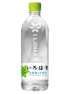 RJER[ COCACOLA EÉEVR540ML tBbglX N hN jZbNX