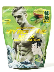 MY ROUTINE(�}�C���[�e�B�[��)�}�C���[�e�B�[��MAX�@���������@700G