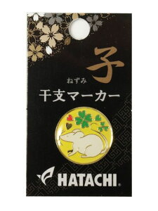 HATACHI(n^`)x}[J[ q
