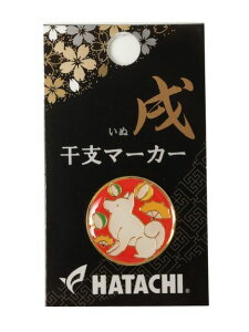HATACHI(n^`)x}[J[ 