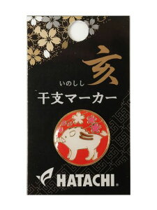 HATACHI(n^`)x}[J[ 