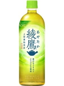RJER[ COCACOLA 650ML tBbglX N hN jZbNX . 0879490210215482603