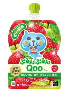 RJER[ COCACOLA ~jbcChՂՂQoo~bNX tBbglX N t[h jZbNX . 0879490210215642403