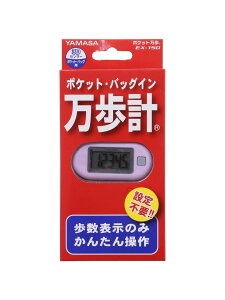 �\�m�^ (OTHER) EX-150 LAVENDER �t�B�b�g�l�X ���N �z�[���t�B�b�g�l�X�i�v���� ��^���j EX-150 LAVENDER