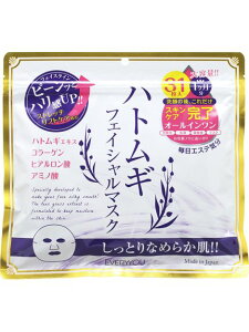 OTHER(\m^)EY@ngMtFCV}XN