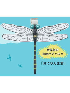 �\�m�^ OTHER �y���ɂ��܌N�z �L�����v�p�i �L�����s���O�A�N�Z�T���[ ���j�Z�b�N�X �I�j�����}�N��