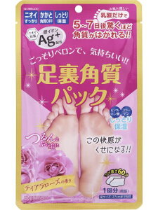 \m^ OTHER ppbNAG@[Y̍@1P r[eB[ tBbglX PA jZbNX