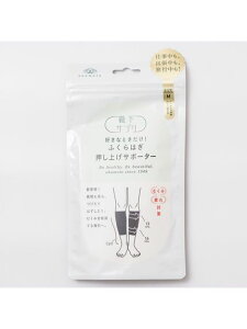 OTHER(\m^)CTv@DȂƂIӂ͂グT|[^[