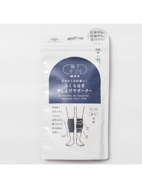 OTHER(ソノタ)靴下サプリMEN　足のむくみ対策に！ふくらはぎ押し上げサポータ