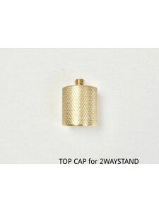 tBteBtBteB[NVbv 5050WORKSHOP TOP CAP FOR 2WAY STAND Lvpi LsOANZT[ jZbNX