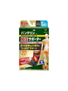 \m^ OTHER oeR[T|[^[ ѐpŒ^Cv@EpM?LTCY@ubN T|[^[  AN jZbNX ubN 09982138103