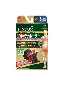 \m^ OTHER oeR[T|[^[ ЂpŒ^Cv@LTCY@ubN T|[^[ Ђ I G{[ jZbNX ubN 09982138303