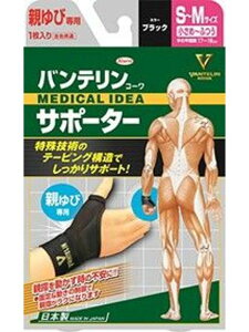 \m^ OTHER oeR[T|[^[@eѐp?ӂTCY@ubN T|[^[ ̑T|[^[ jZbNX ubN 09982310103