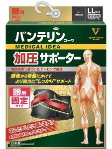 \m^ OTHER oeR[T|[^[@pŒ^Cv@傫߃TCY@ubN T|[^[  EGXg jZbNX ubN 09982467603