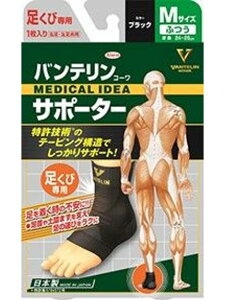 \m^ OTHER oeR[T|[^[@ѐpӂTCY@ubN T|[^[  AN jZbNX ubN 09982473003