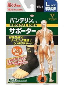 \m^ OTHER oeR[T|[^[@ѐp傫߃TCY@ubN T|[^[  AN jZbNX ubN 09982473103