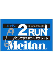 \m^ OTHER C^cD(MEITAN 2RUN) Tvg jZbNX . 09989221703