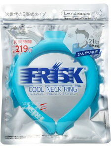 �t���X�N (FRISK) �t���X�N�@�N�[���l�b�N�����O �@�u���[ �X�|�[�c�A�N�Z�T���[ ���ĎG�� BLUE 96951