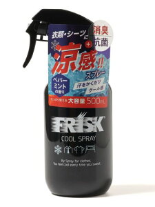 �t���X�N (FRISK) �t���X�N�@�N�[���X�v���[�y�p�[�~���g�̍��� �X�|�[�c�A�N�Z�T���[ ���ĎG�� BLUE 96813