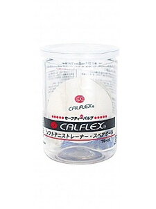 CALFLEX(JtbNX)\tgejXg[i[XyA{[