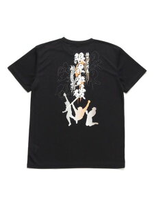 WHITE LABEL(zCg[x)bZ[WTVc E˔j