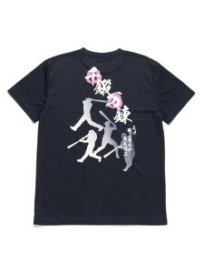 WHITE LABEL(zCg[x)bZ[WTVc bB