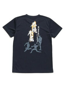 WHITE LABEL(zCg[x)bZ[WTVcJR ss