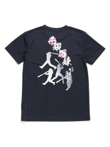 WHITE LABEL(zCg[x)bZ[WTVcJR bB