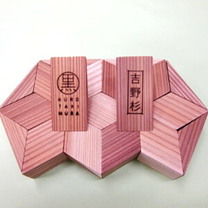 ޗǁEꑺ@g쐙@ςݖ؃pYi19s[Xj