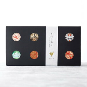 ޗǏ˞ف@I[uȂ8lyaMtgziѕA艖AԊہAzj