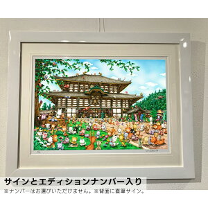 GAuV FЂł@NEWn[tŉi2ijTCEGfBV@wʃTC