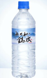 奥大和の銘水　540ml×24本