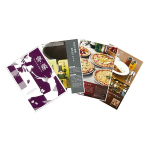 ޗǁ@J[hőIԃJ^OMtg@2025NxŁ@Jكv~AJ[h݃R[X