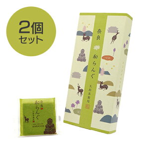 yr[]zޗǘa񂮁@7ij×2Zbg